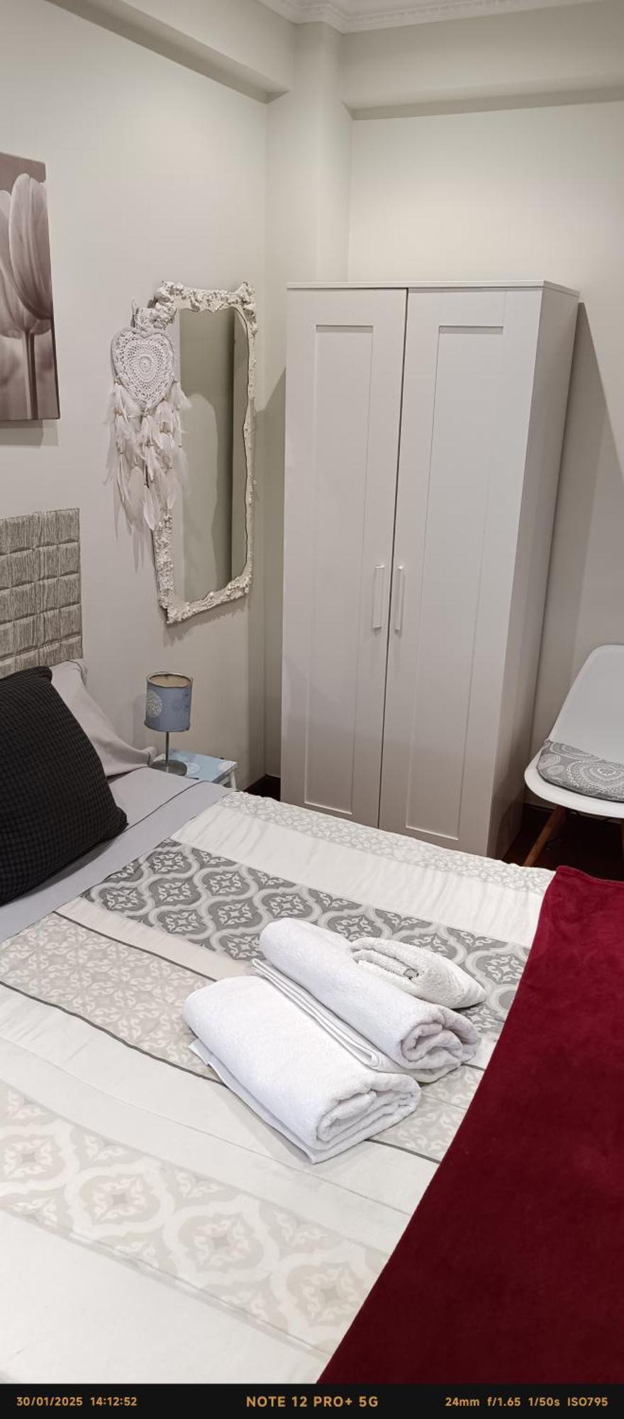 בילבאו Habitacion 1 Con Vistas מראה חיצוני תמונה