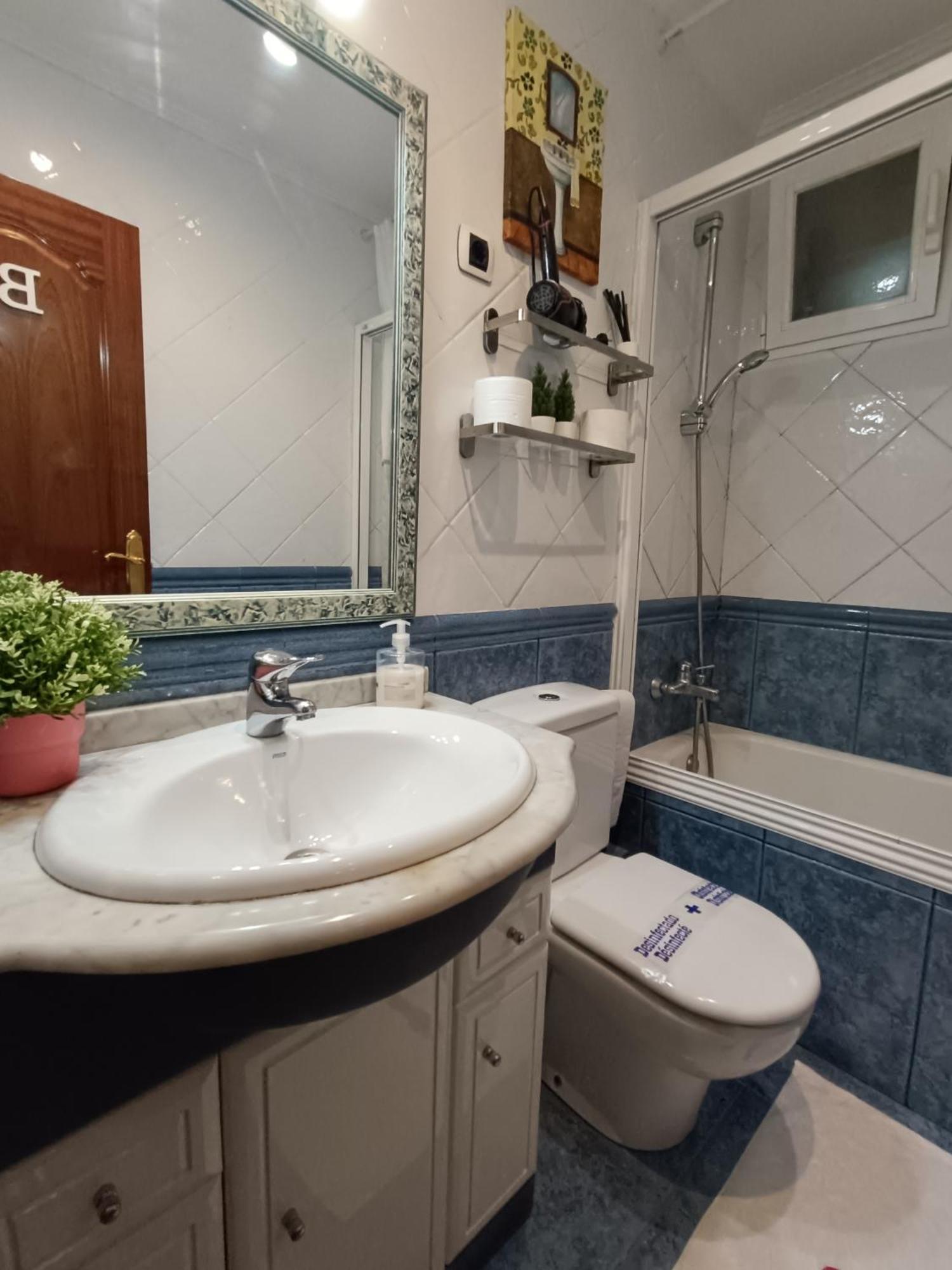 בילבאו Habitacion 1 Con Vistas חדר תמונה