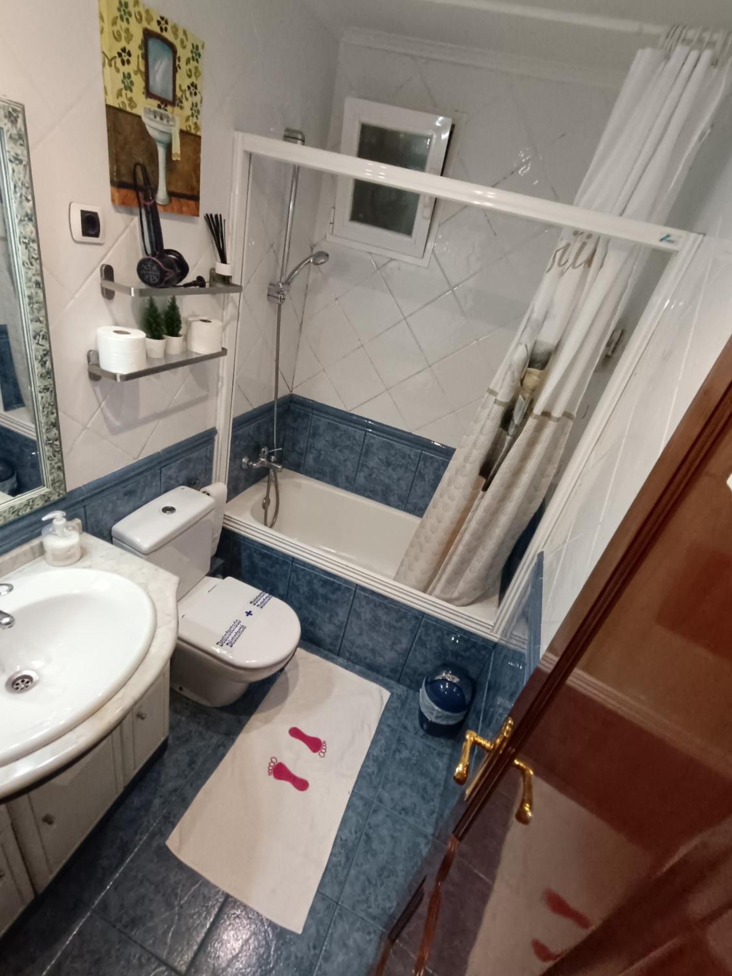בילבאו Habitacion 1 Con Vistas חדר תמונה